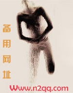 我是你的娇娇啊（高H）